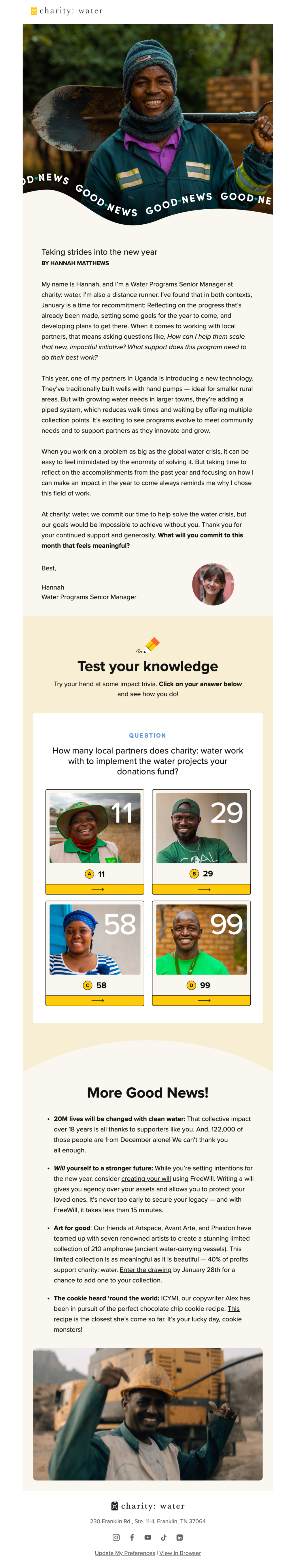 charity: wtaer // Email Fundraising Examples 